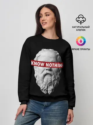 Женский свитшот / Ничего Не Знаю