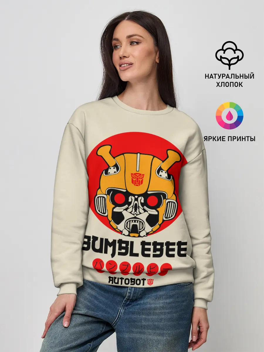 Женский свитшот / Трансформеры