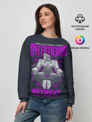 Женский свитшот / Трансформеры Decepticons