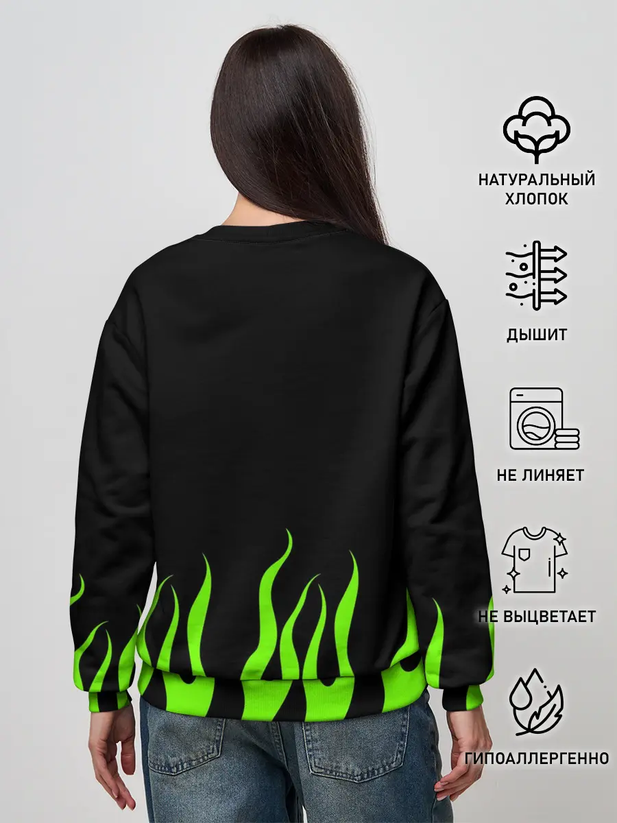 Женский свитшот / billie eilish