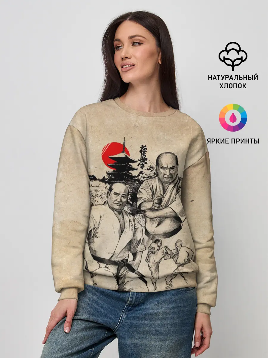 Женский свитшот / Масутацу Ояма