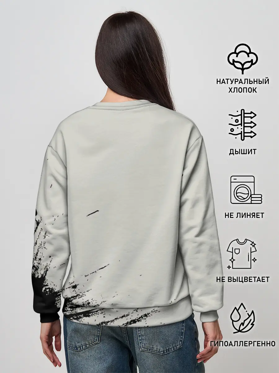 Женский свитшот / Kyokushinkai Karate