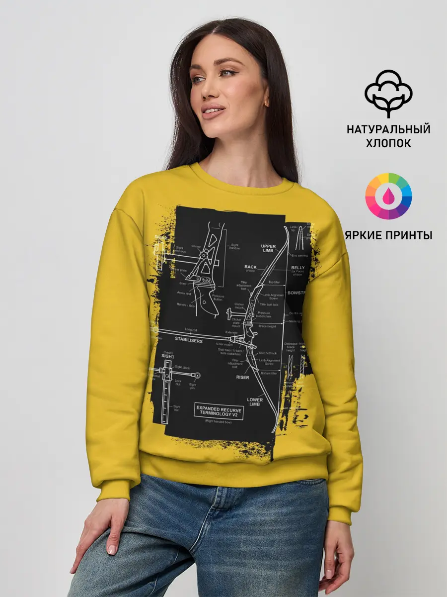 Женский свитшот / Recurve bow