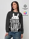 Женский свитшот / Тоторо Straight outta dream