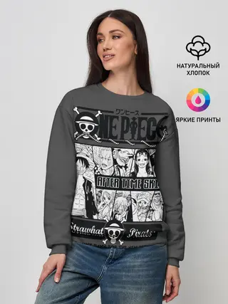 Женский свитшот / Манга One Piece