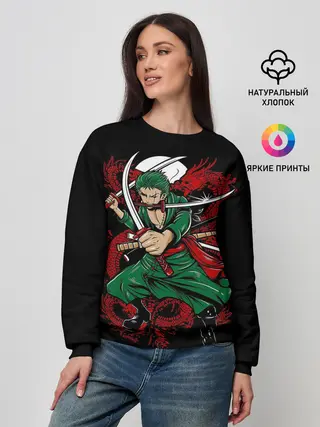Женский свитшот / Зеленый воин One Piece