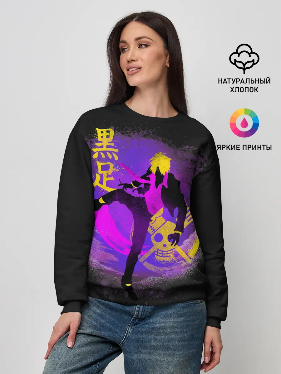 Женский свитшот / ТАНЕЦ ONE PIECE