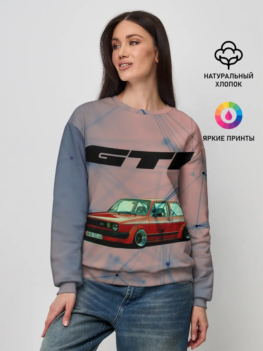 Женский свитшот / Volkswagen