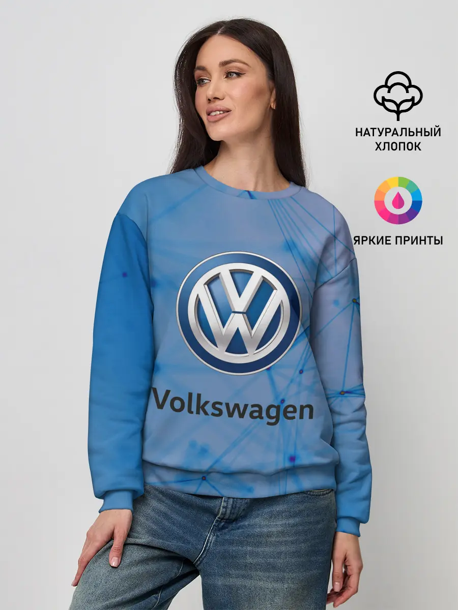 Женский свитшот / Фольцваген