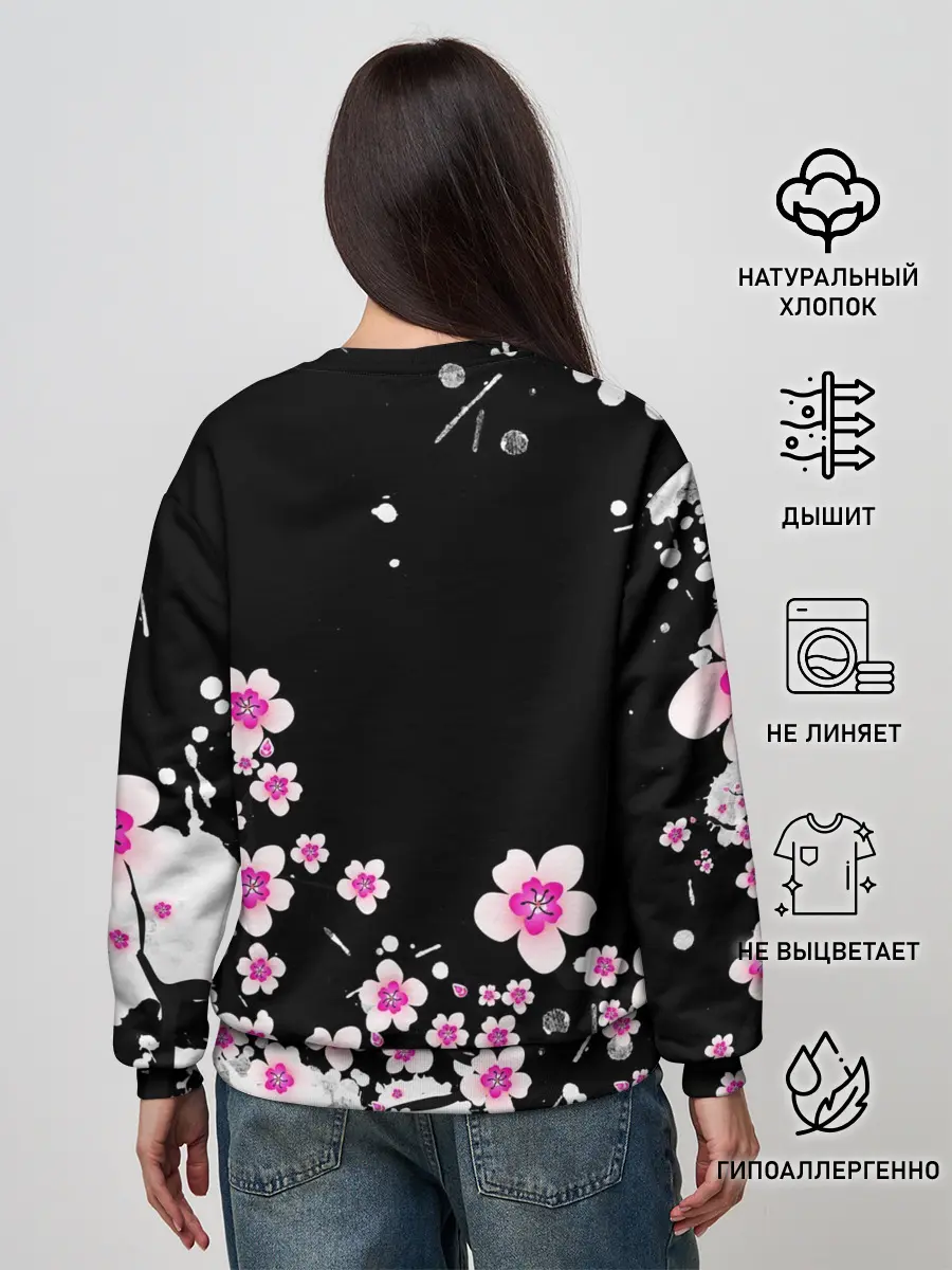 Женский свитшот / BTS