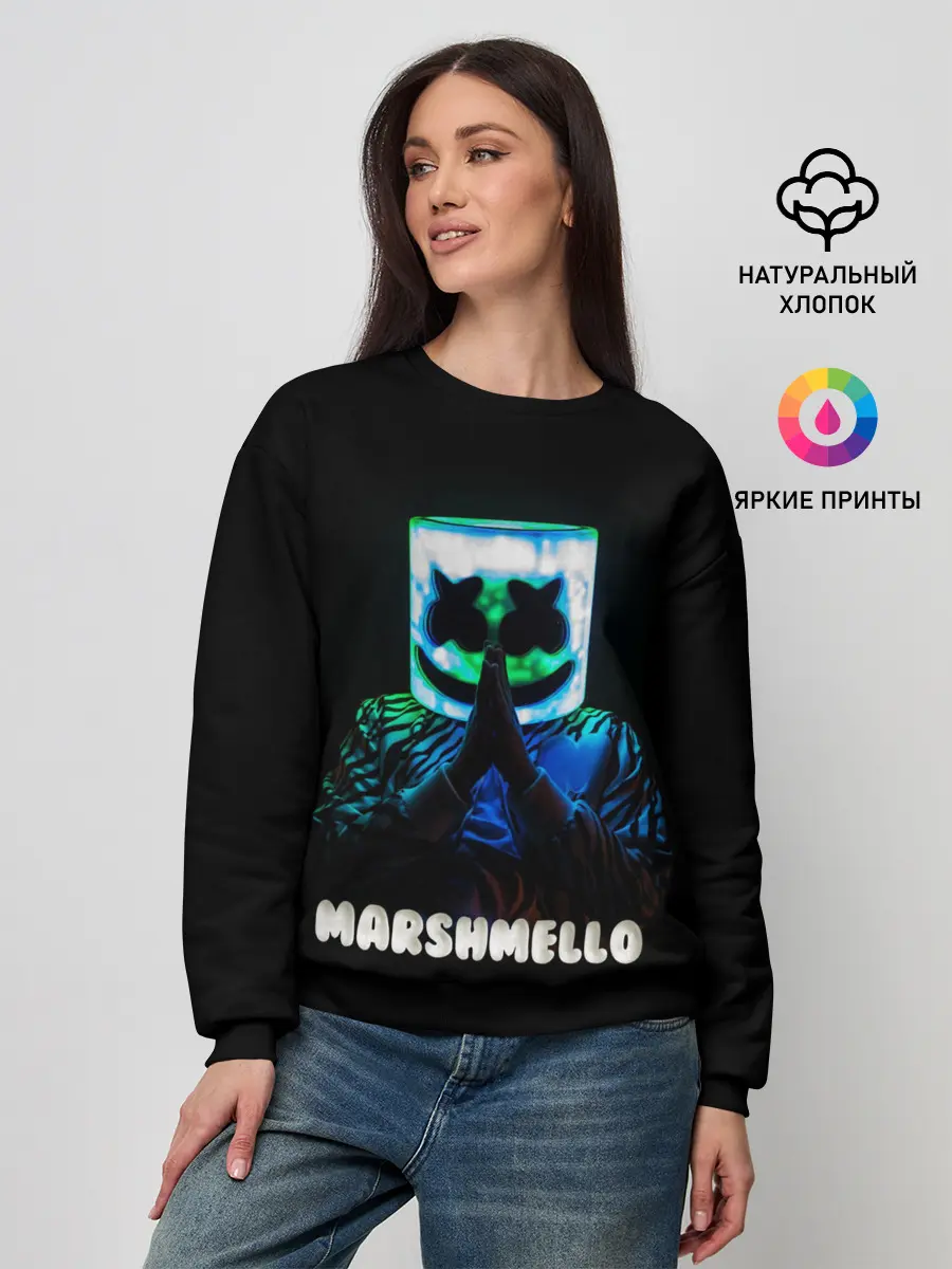 Женский свитшот / Marshmello