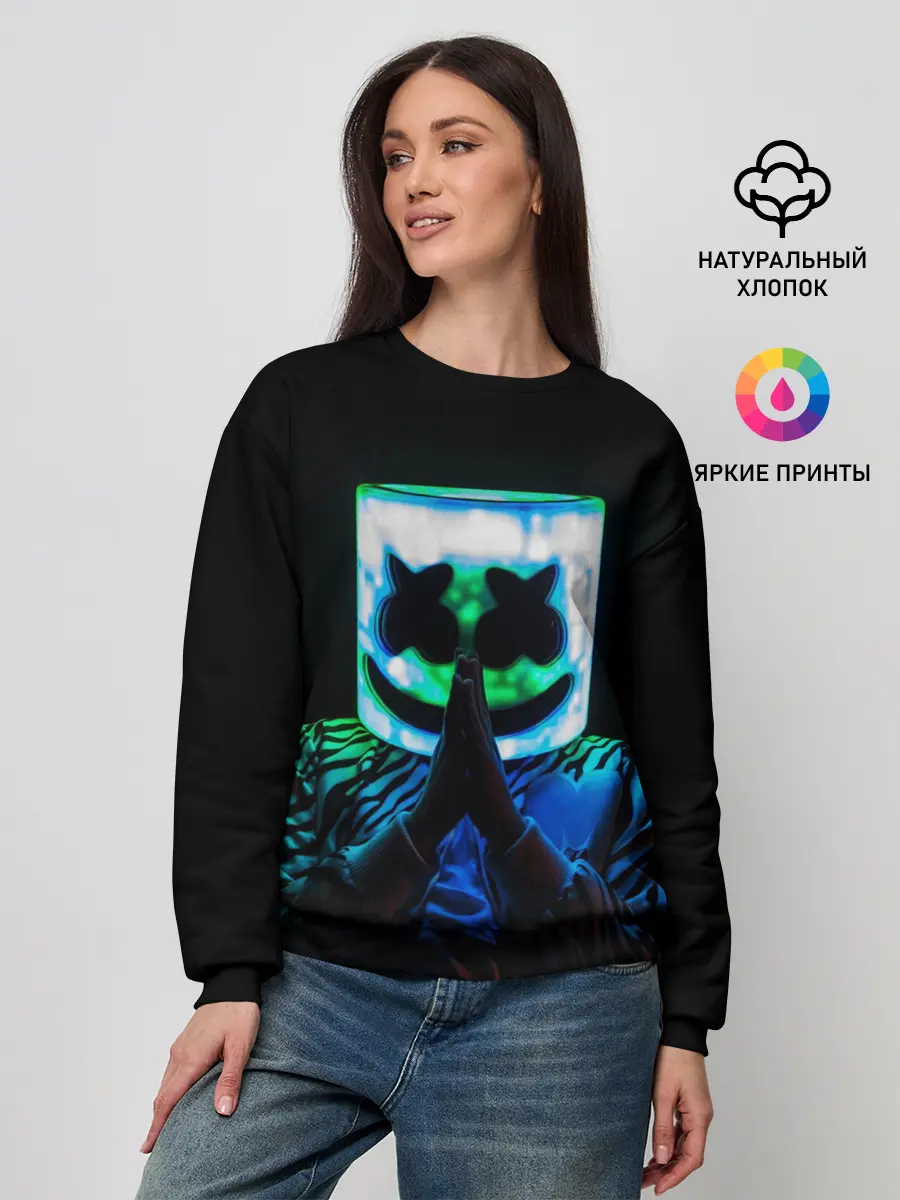 Женский свитшот / Marshmello
