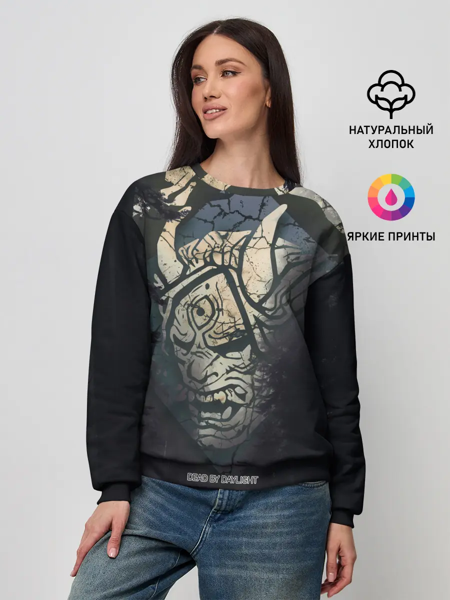 Женский свитшот / DBD - monster from forest