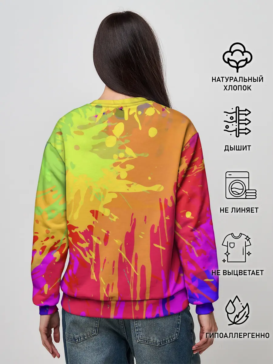 Женский свитшот / Stray Kids