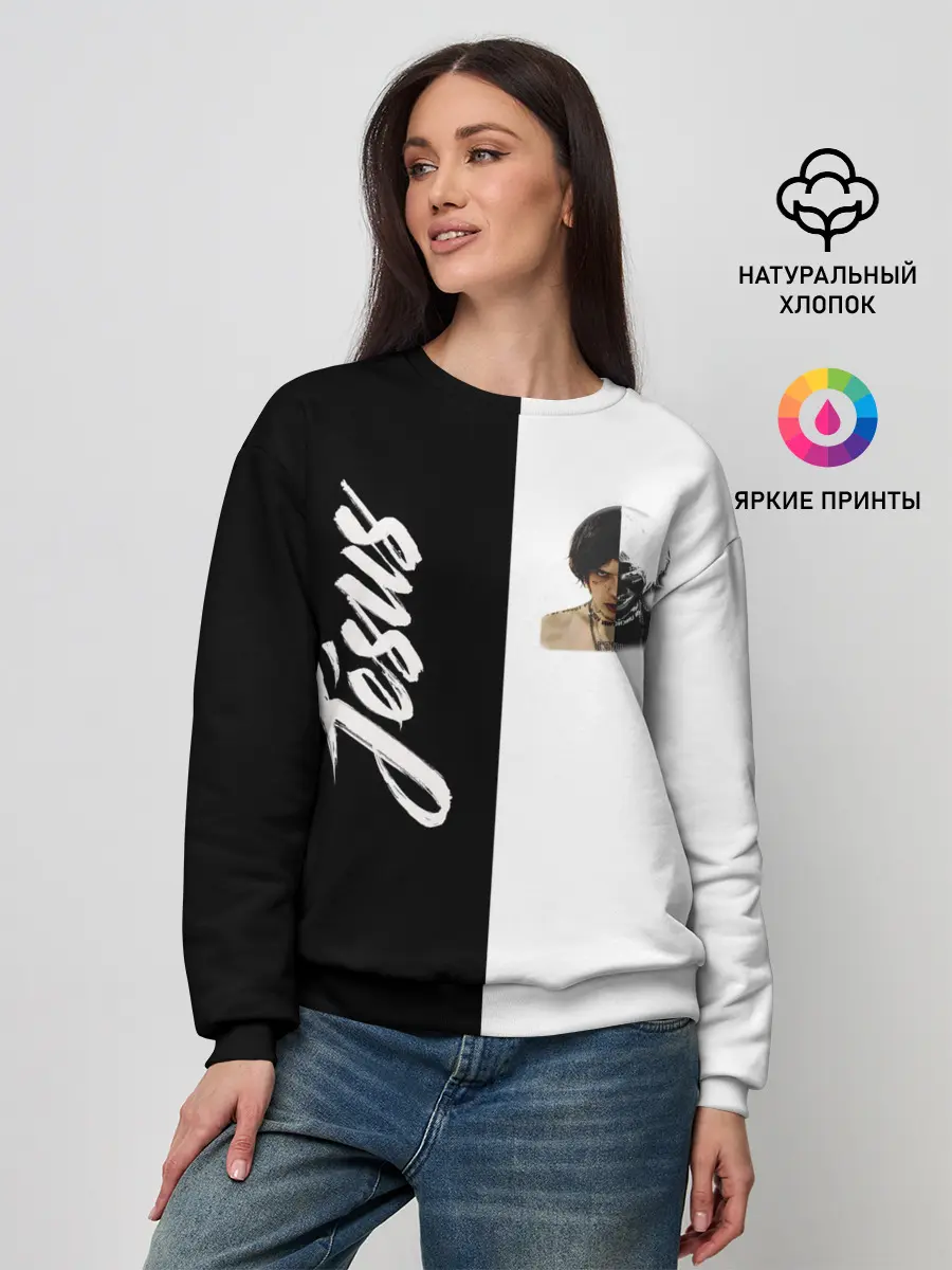 Женский свитшот / Dzhizus