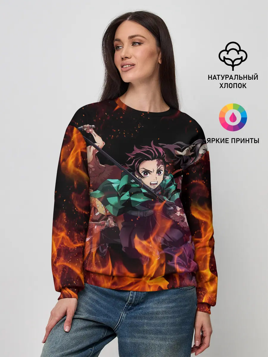 Женский свитшот / Kimetsu no Yaiba в огне