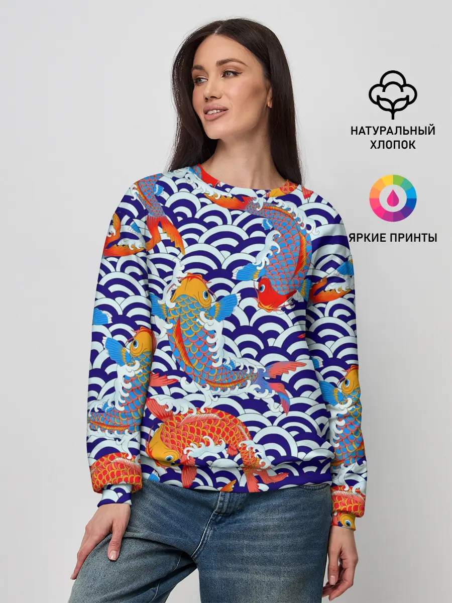 Женский свитшот / Карп Кои