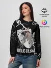 Женский свитшот / BILLIE EILISH