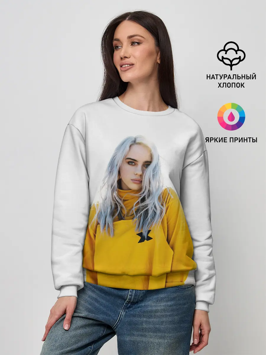 Женский свитшот / BILLIE EILISH
