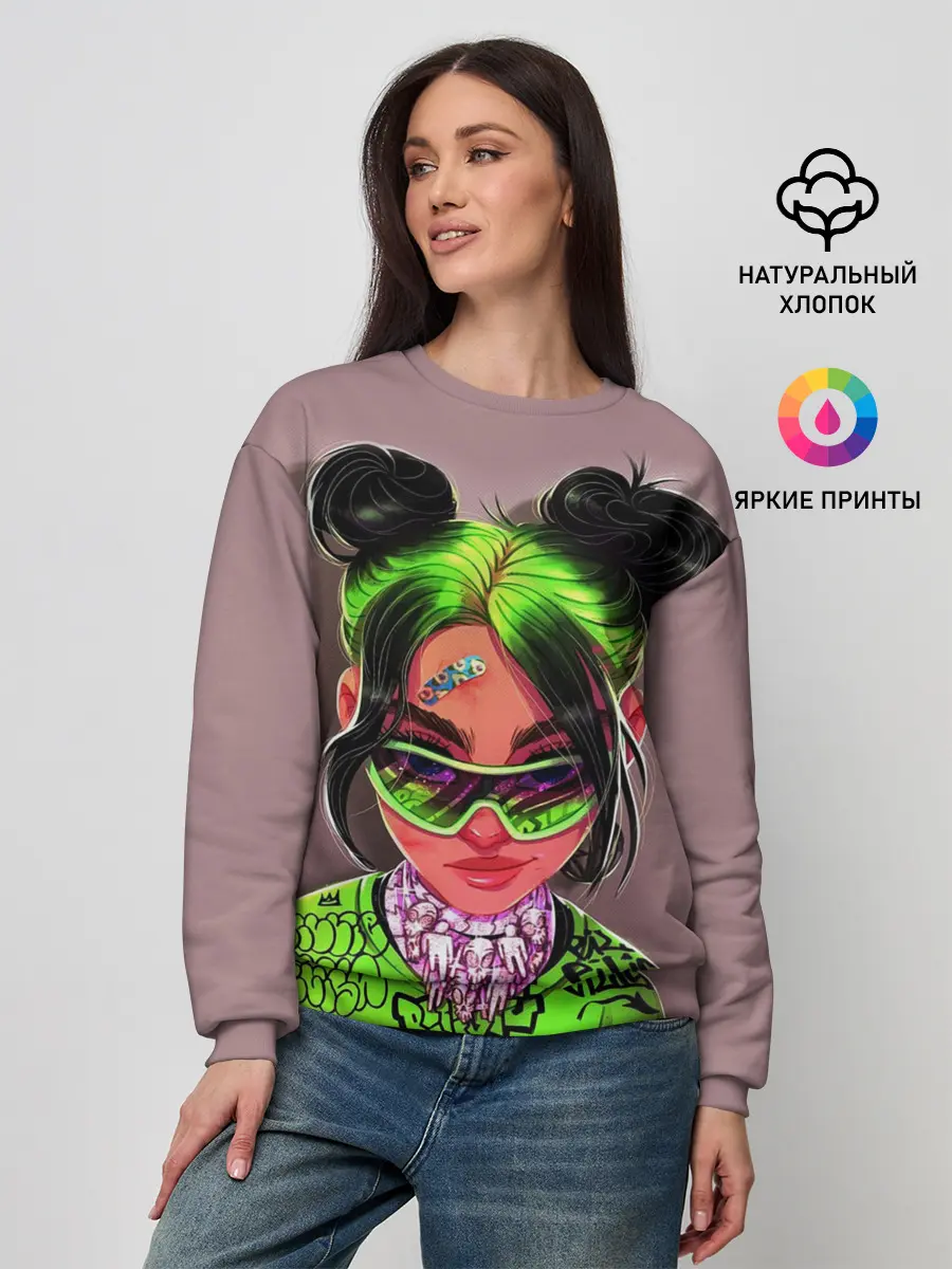 Женский свитшот / BILLIE EILISH