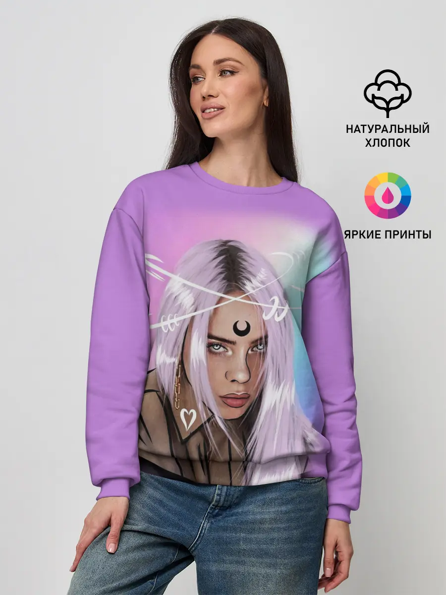 Женский свитшот / BILLIE EILISH