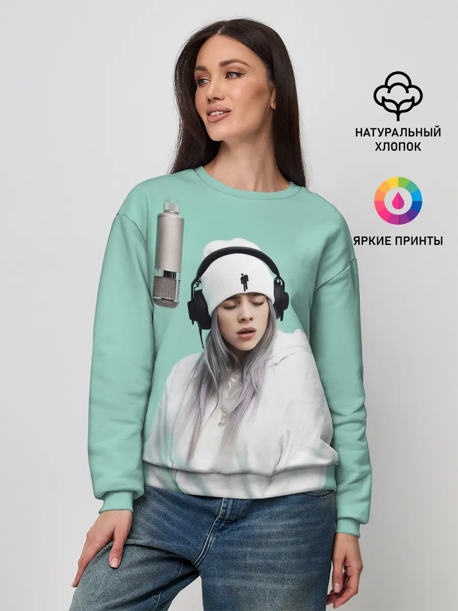 Женский свитшот / BILLIE EILISH