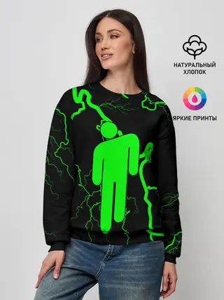 Женский свитшот / BILLIE EILISH