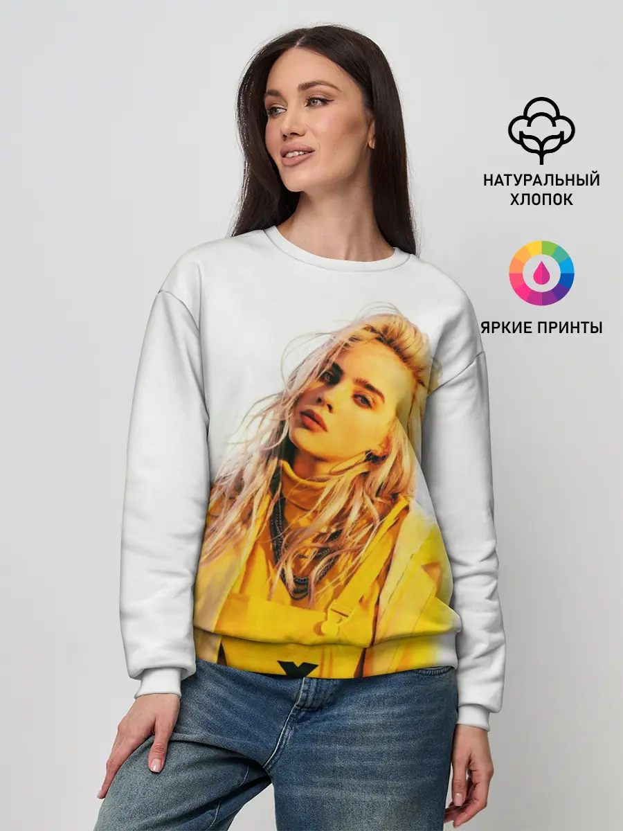 Женский свитшот / BILLIE EILISH