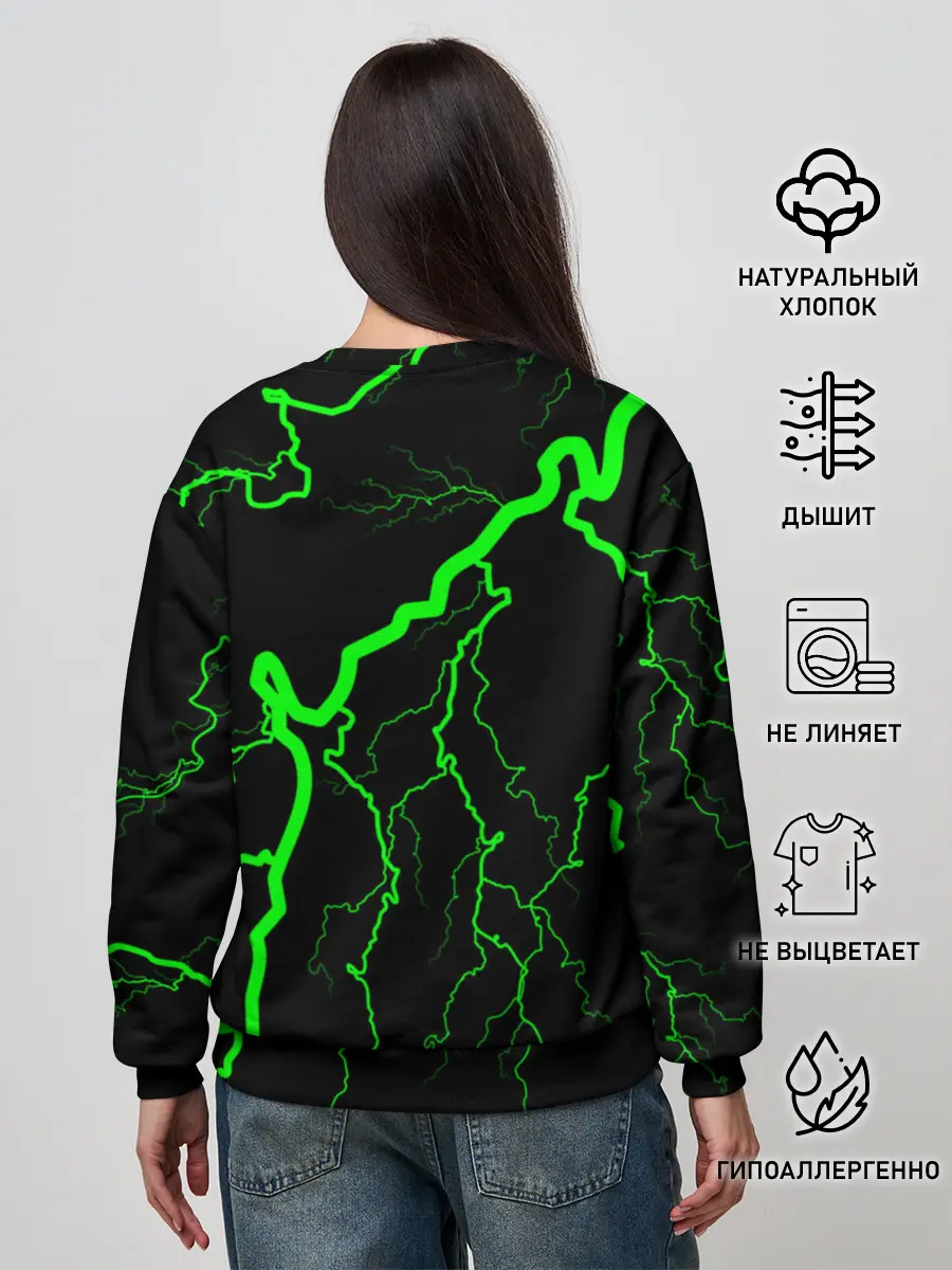 Женский свитшот / BILLIE EILISH