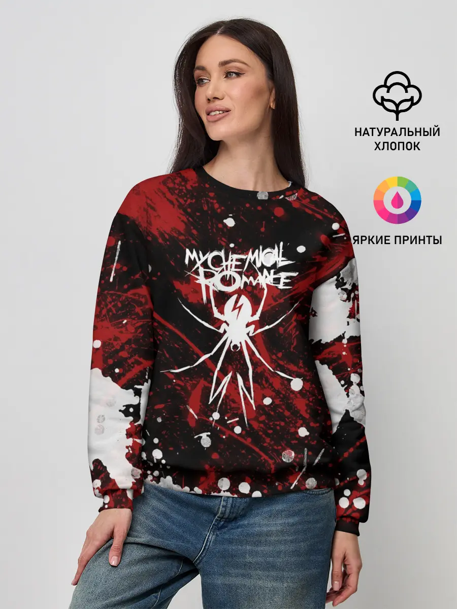 Женский свитшот / My Chemical Romance