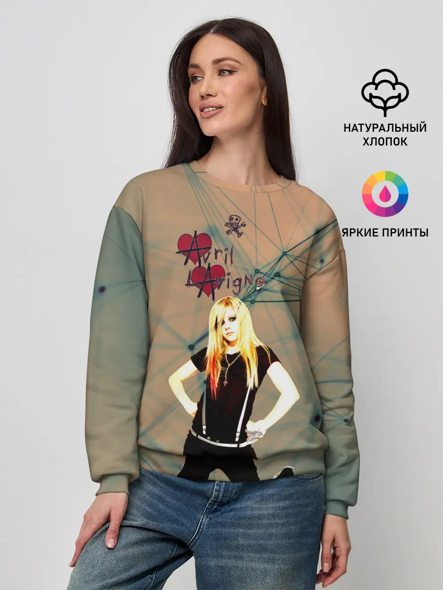 Женский свитшот / Avril Lavigne