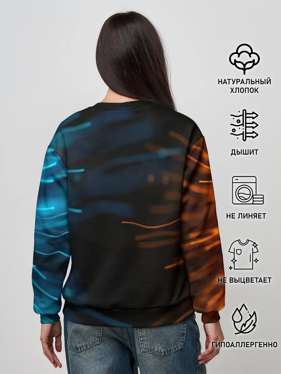 Женский свитшот / Awake unafraid