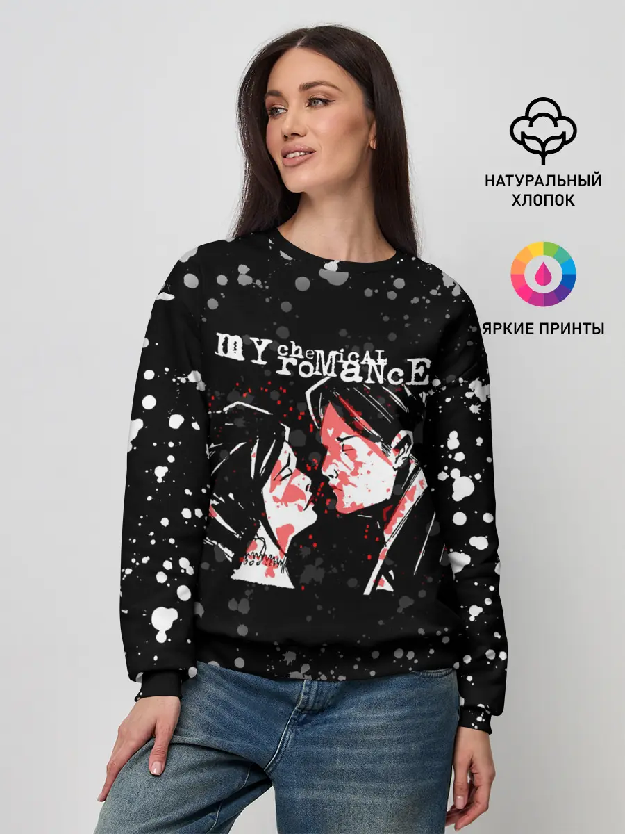 Женский свитшот / My Chemical Romance