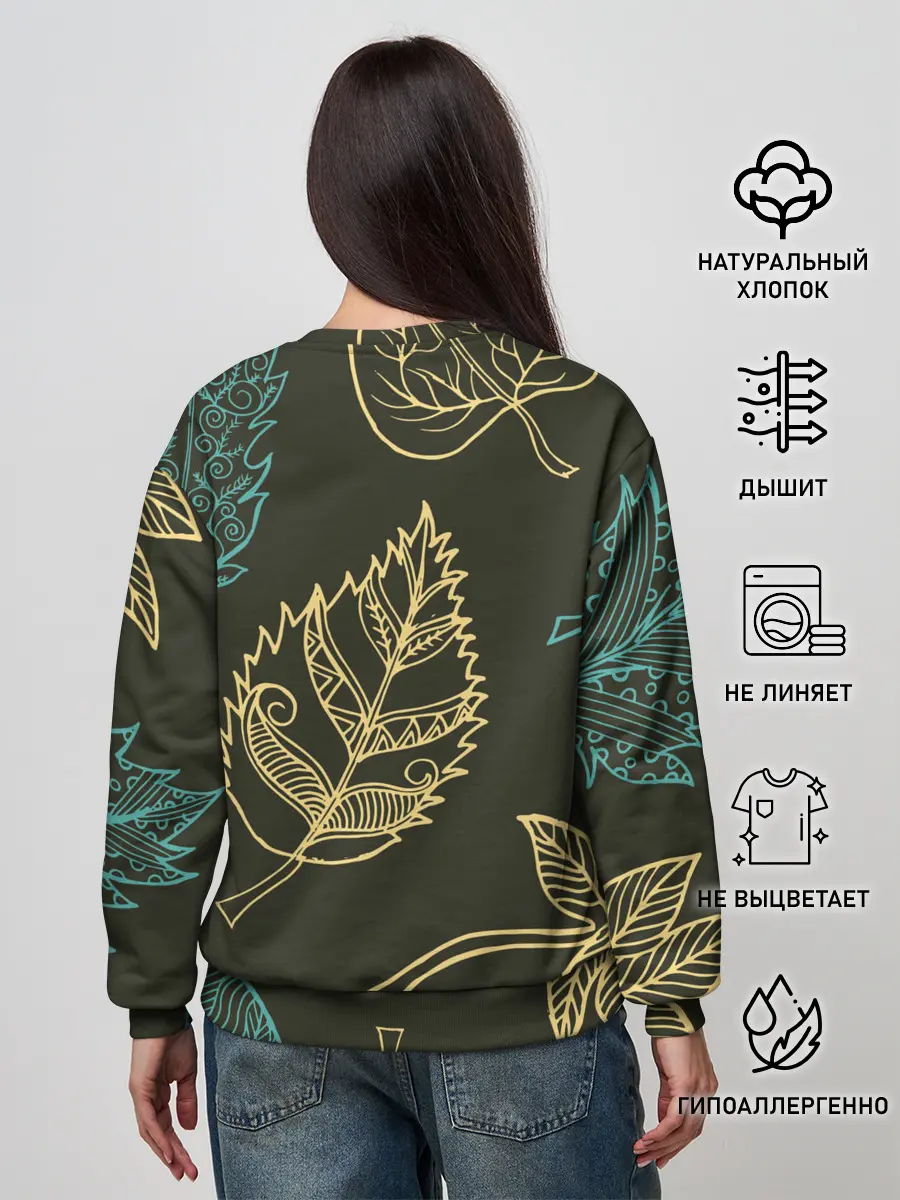 Женский свитшот / Осенний мотив