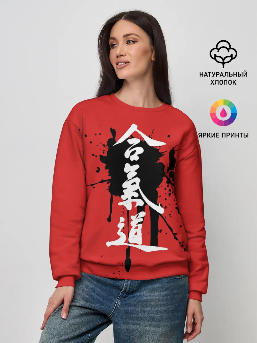 Женский свитшот / Айкидо