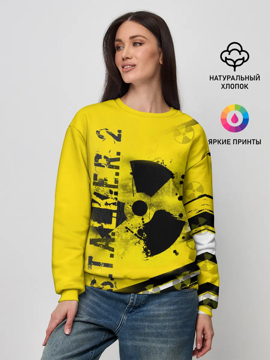 Женский свитшот / S.T.A.L.K.E.R