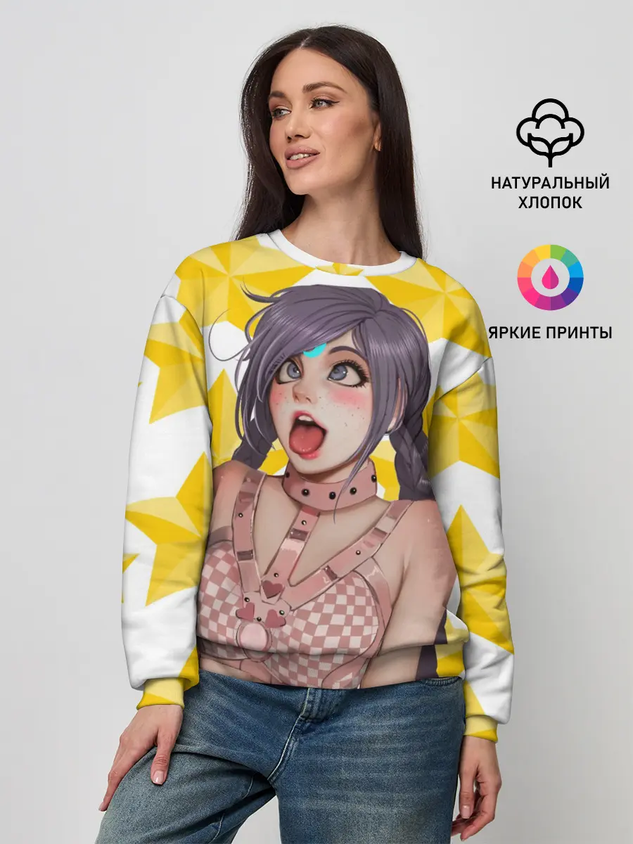 Женский свитшот / Aheago