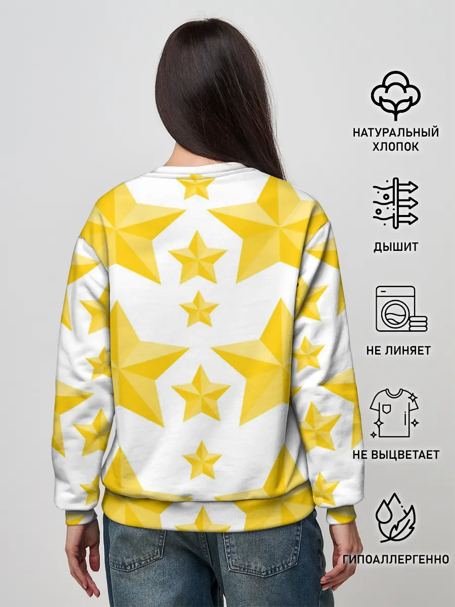 Женский свитшот / Aheago