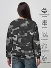 Женский свитшот / Пиксельный камуфляж