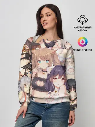 Женский свитшот / Эччи гарем