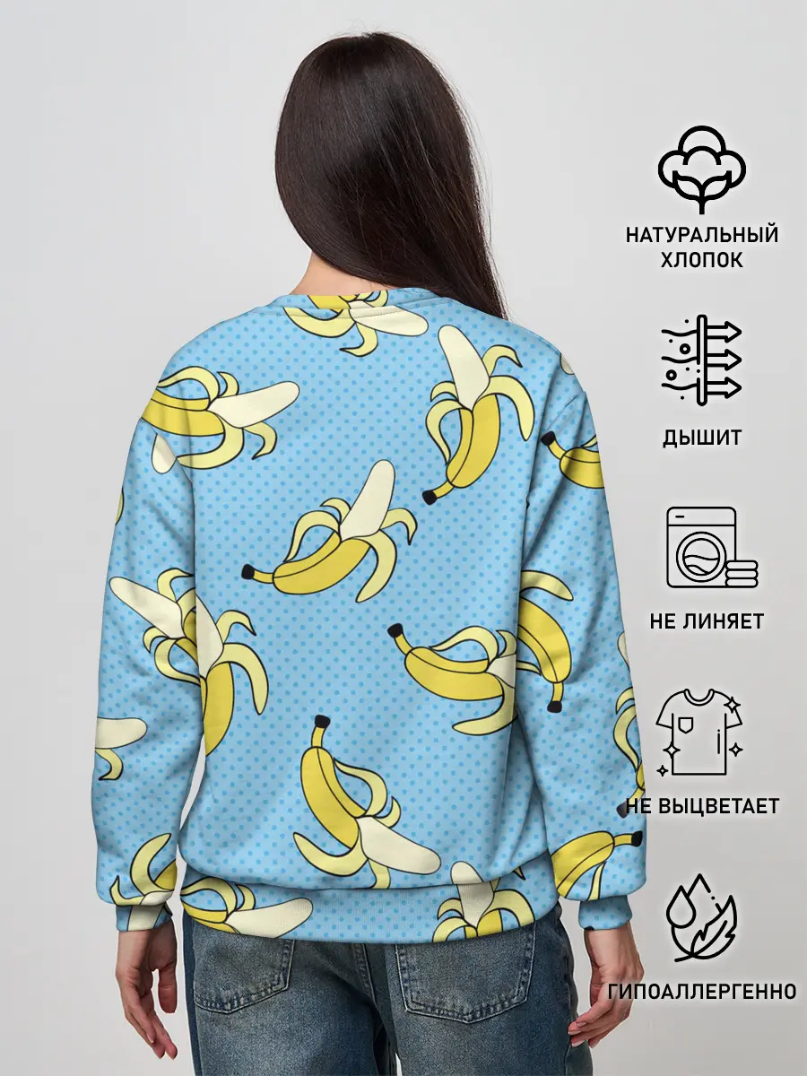 Женский свитшот / Banana art