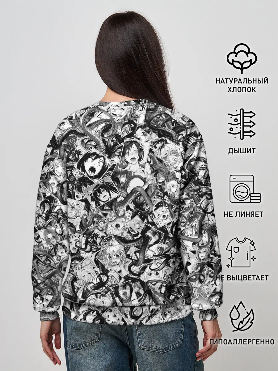 Женский свитшот / Ахегао с щупальцами