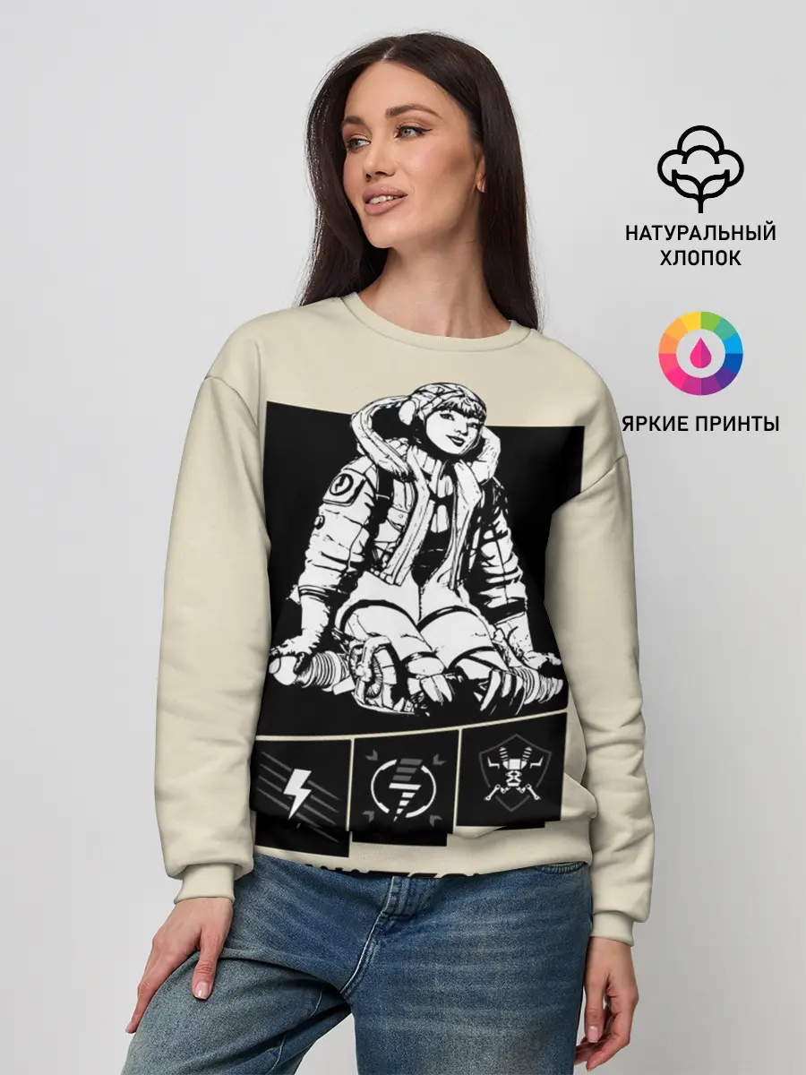 Женский свитшот / Apex Legends Wattson