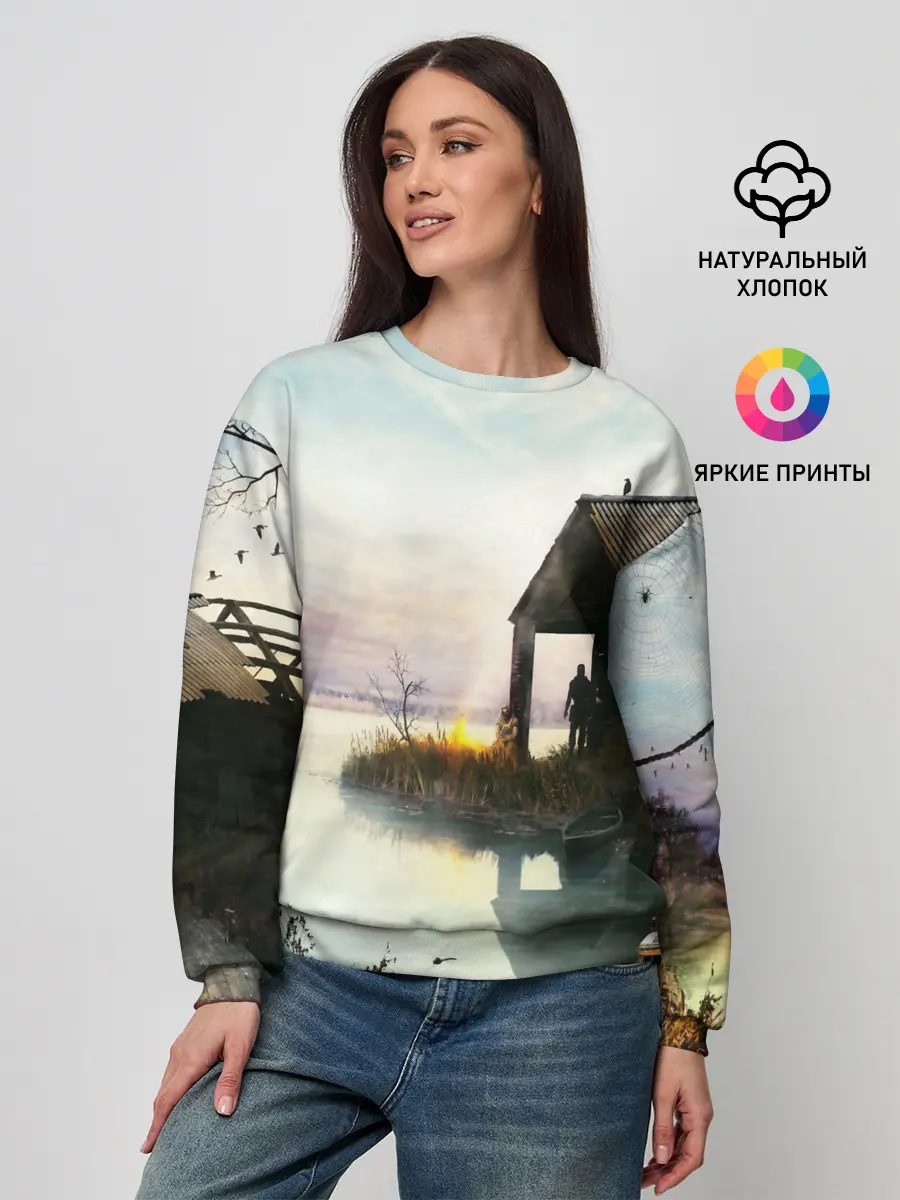 Женский свитшот / STALKER