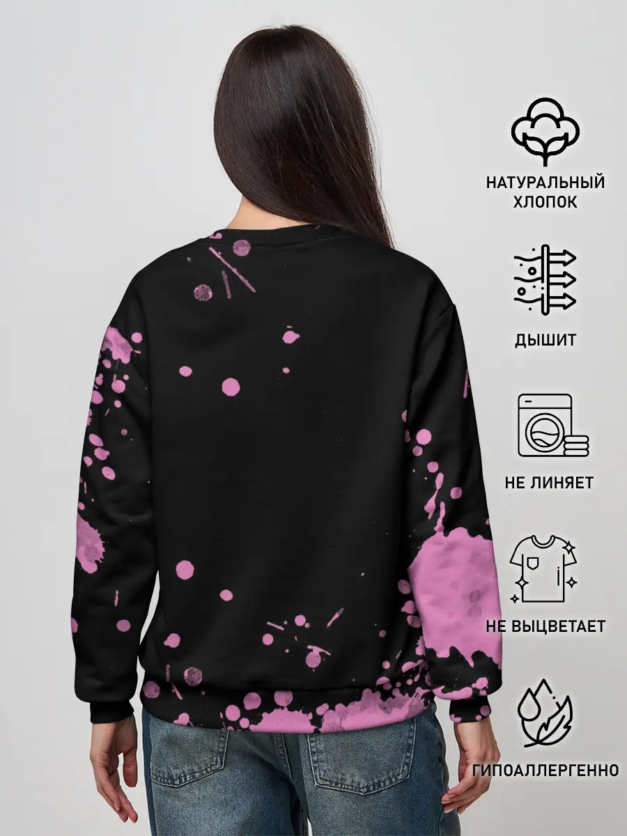 Женский свитшот / Кис - Кис