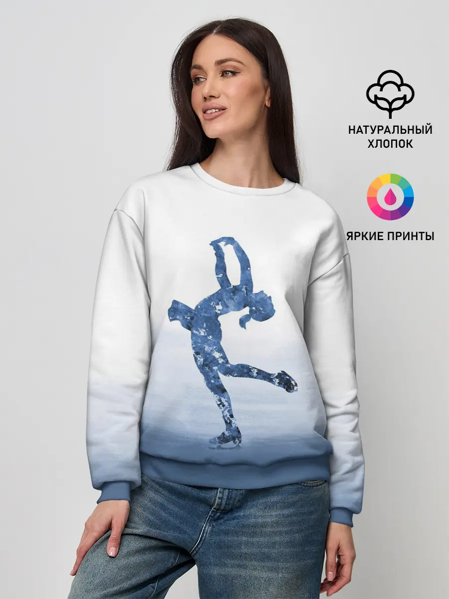 Женский свитшот / Фигурное катание