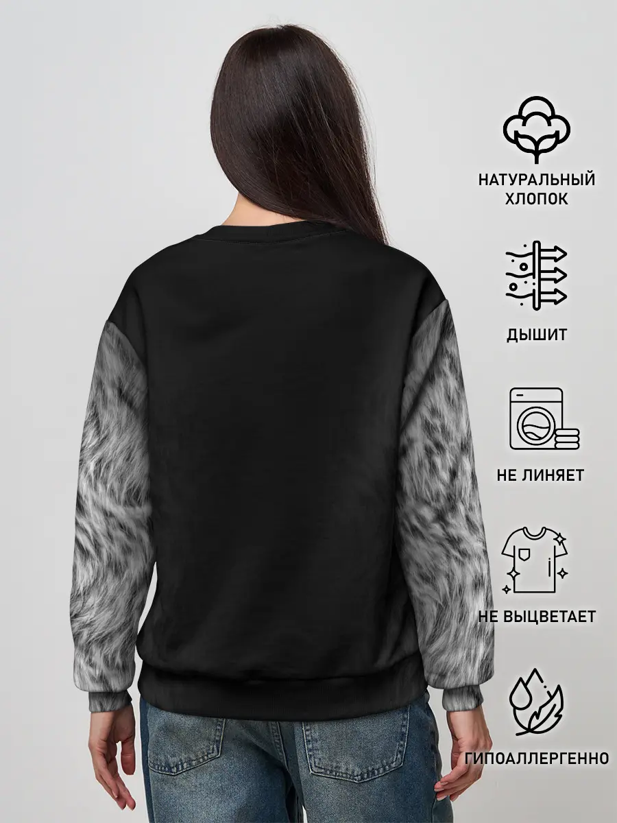 Женский свитшот / Fenrir