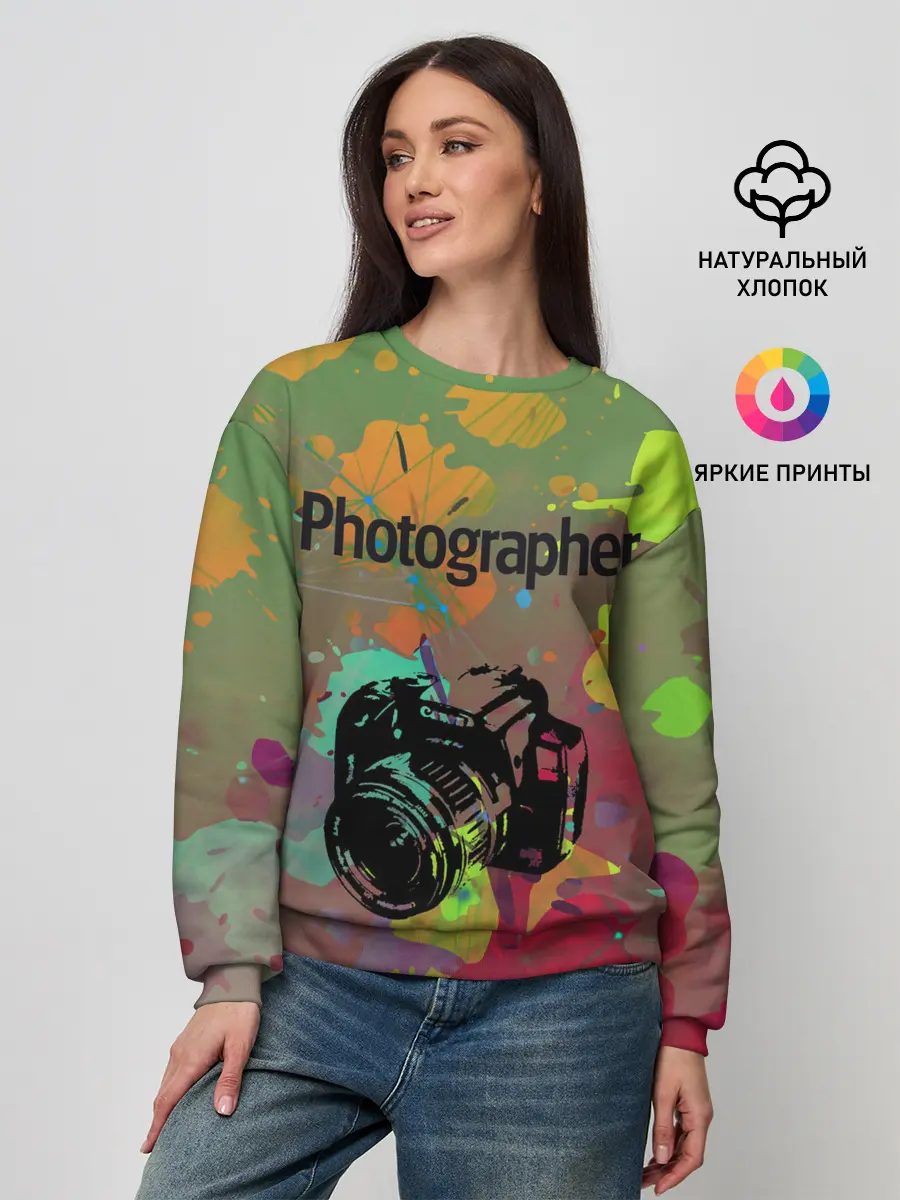 Женский свитшот / Фотограф