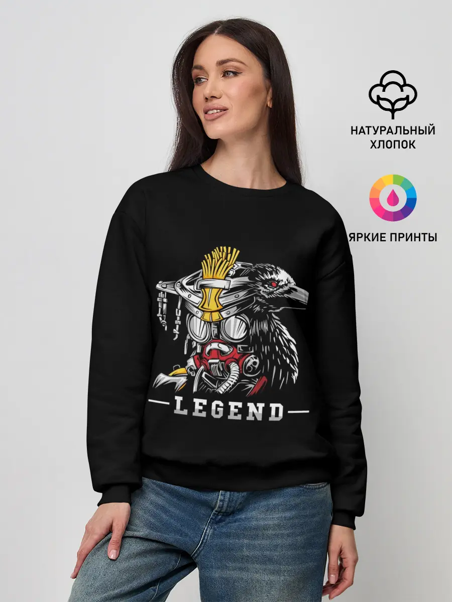 Женский свитшот / Бладхаунд