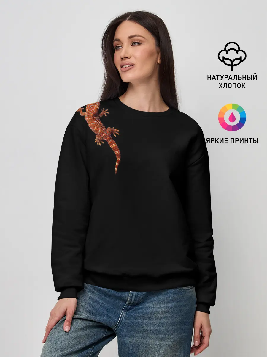 Женский свитшот / Ручной геккон